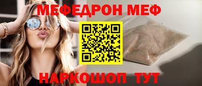 бошки Малгобек