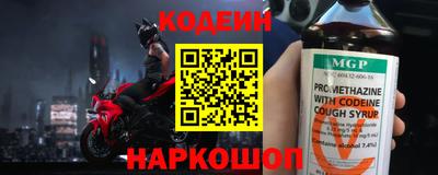 бошки Малгобек