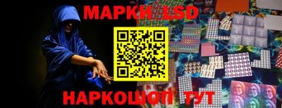 бошки Малгобек