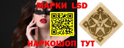 бошки Малгобек