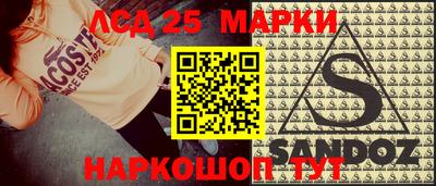спайс Добрянка