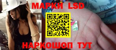 альфа пвп Малоярославец