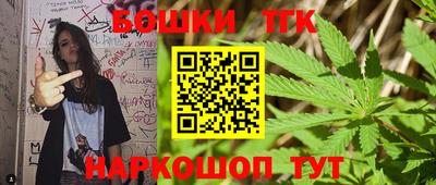 амфетамин Мариинск