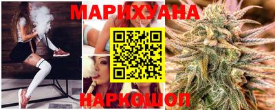 альфа пвп Малоярославец