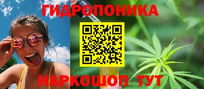альфа пвп Малоярославец