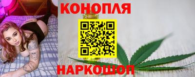 альфа пвп Малоярославец