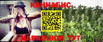 бошки Малгобек
