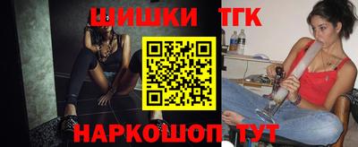 амфетамин Мариинск
