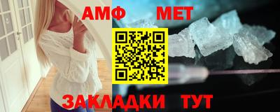 бошки Малгобек