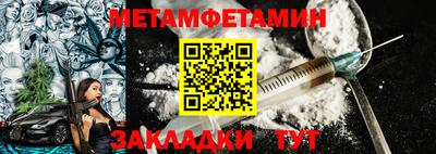 альфа пвп Малоярославец