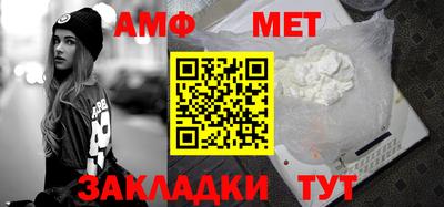 альфа пвп Малоярославец