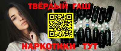 бошки Малгобек