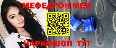 героин Долгопрудный